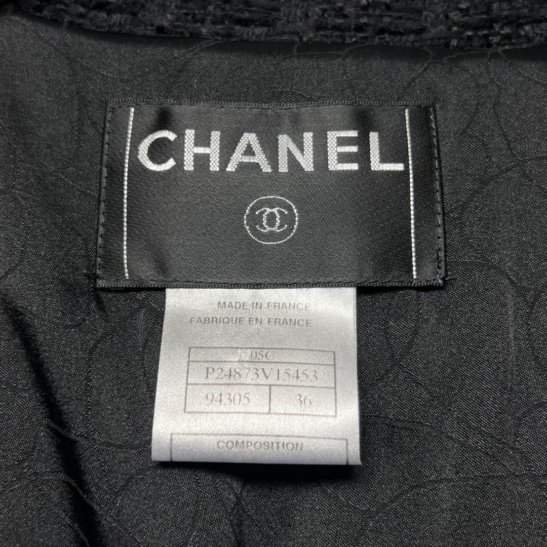 カメリアボタン✨ CHANEL シャネル ツイードフリンジジャケット 05C 黒