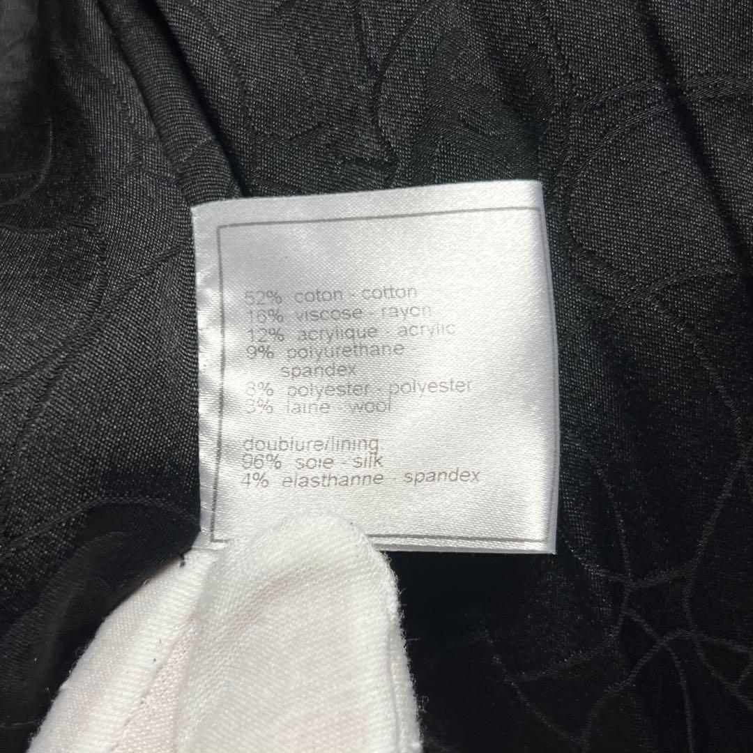 カメリアボタン✨ CHANEL シャネル ツイードフリンジジャケット 05C 黒