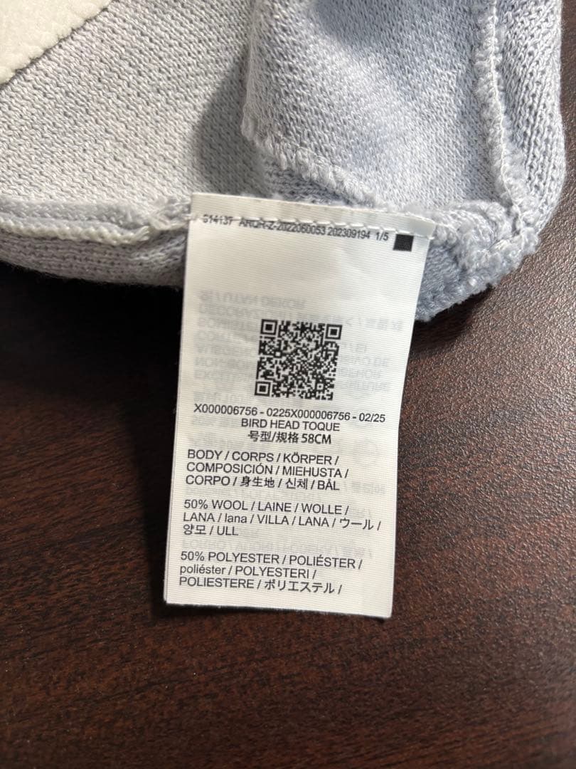 ARC'TERYX グレー アークテリクス　ビーニー