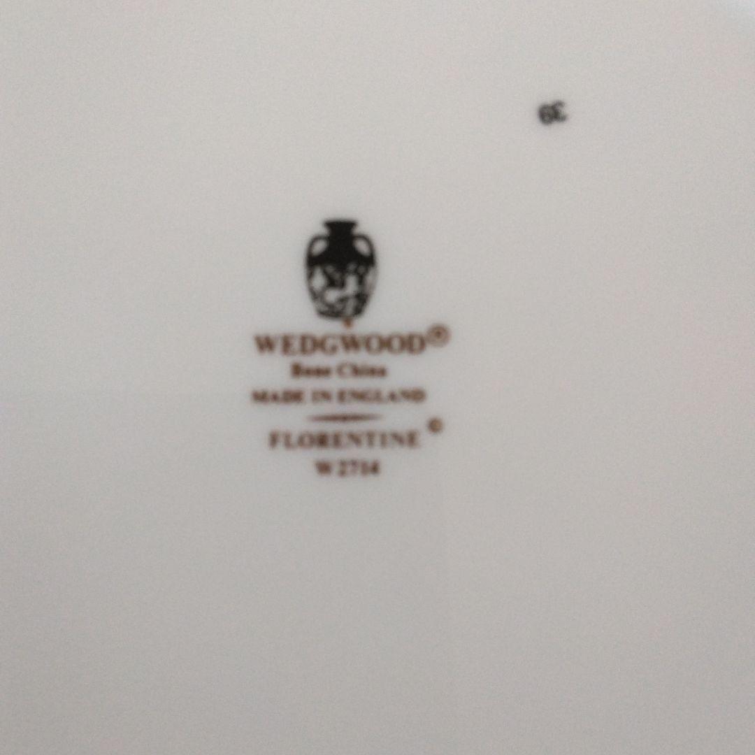 再値下げ… デナ－プレート 20cm 6枚セット　黒壺印