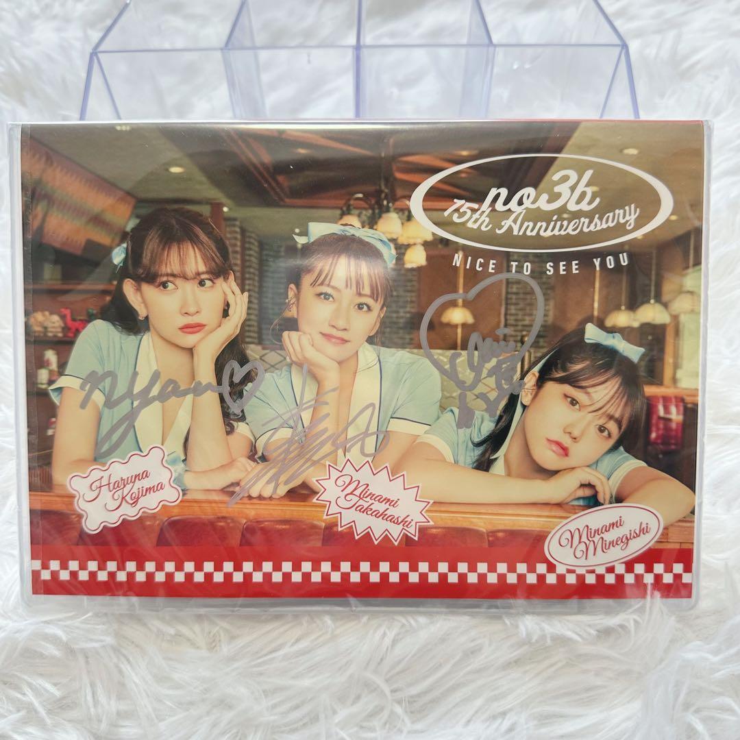 ミュージック no3b 15th Anniversary Live DVD