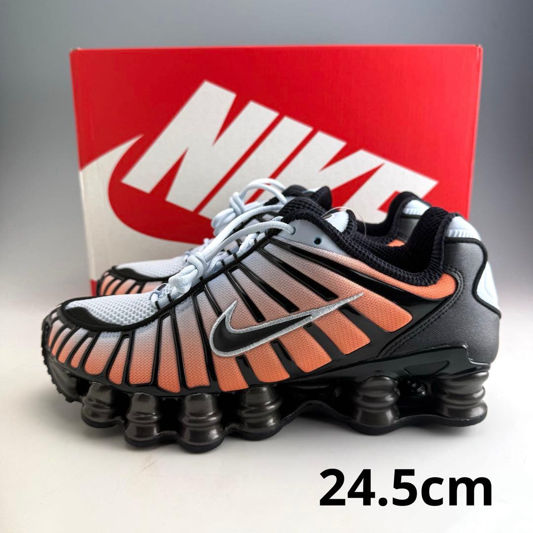 24.5cm ナイキ ショックス TL \