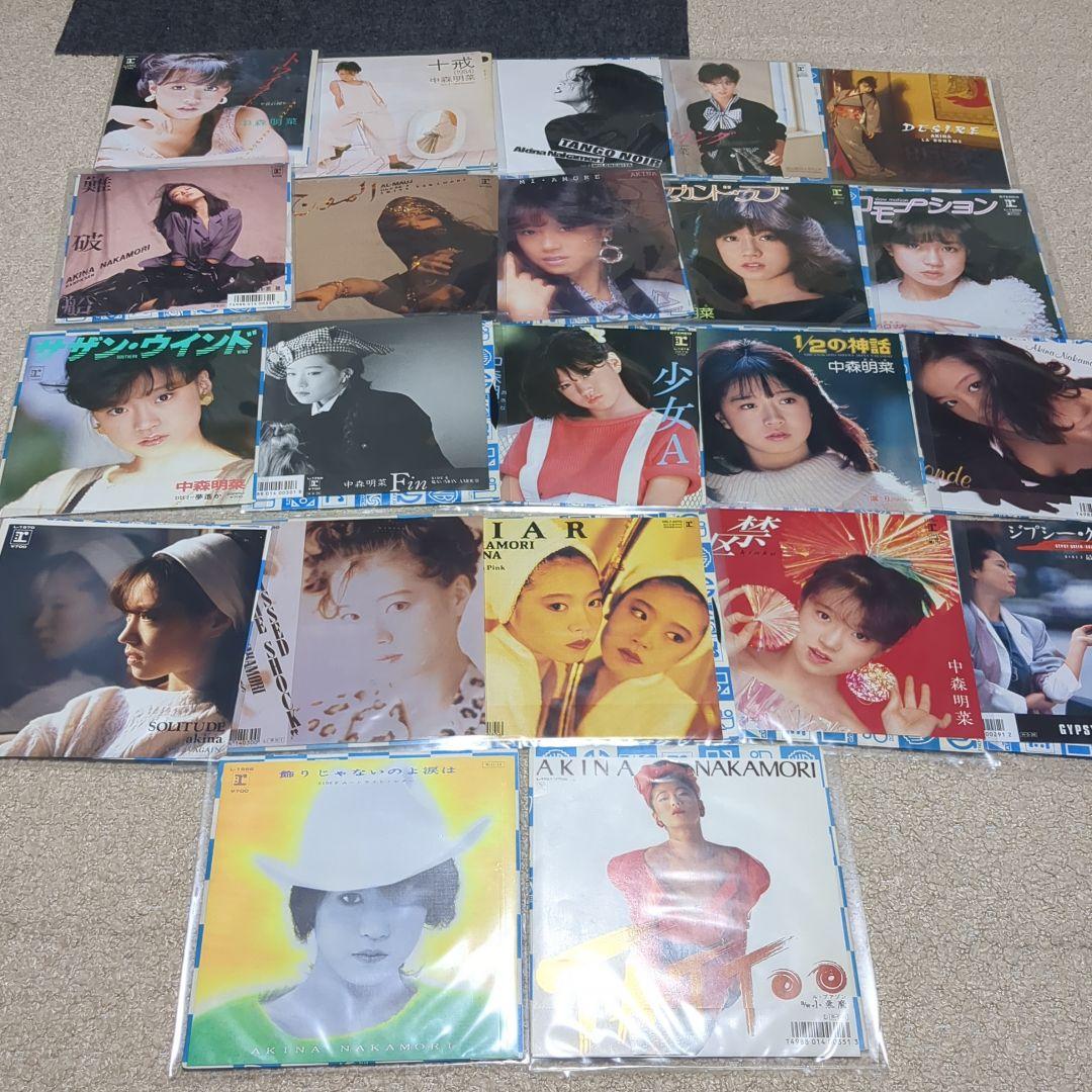 中森明菜　レコード22枚