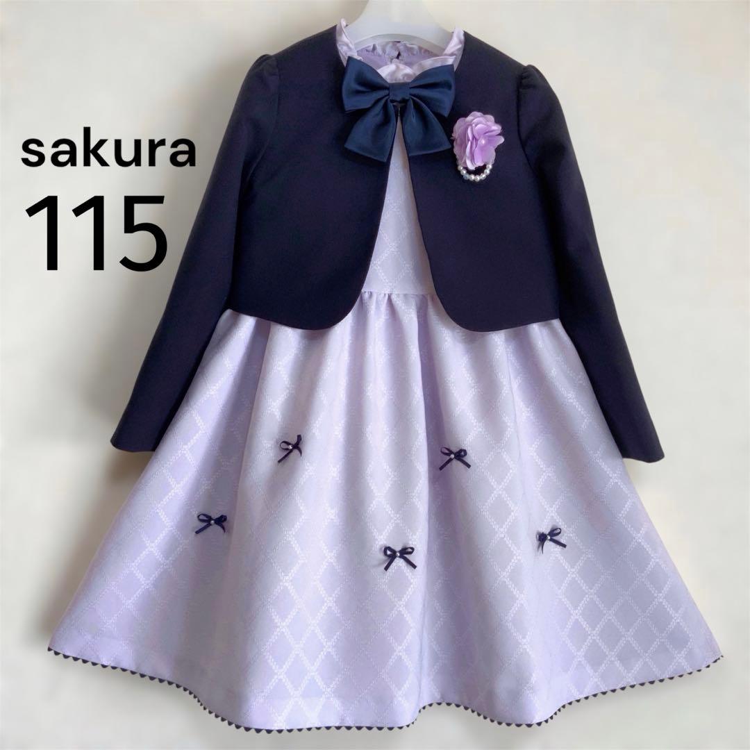 ラベンダー×ネイビー セレモニー 入学 卒園 発表会 フォーマル