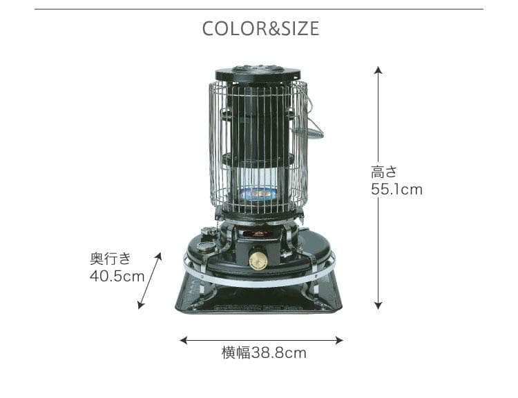 【新品未開封品】Aladdin ブルーフレームヒーター BF3912-K