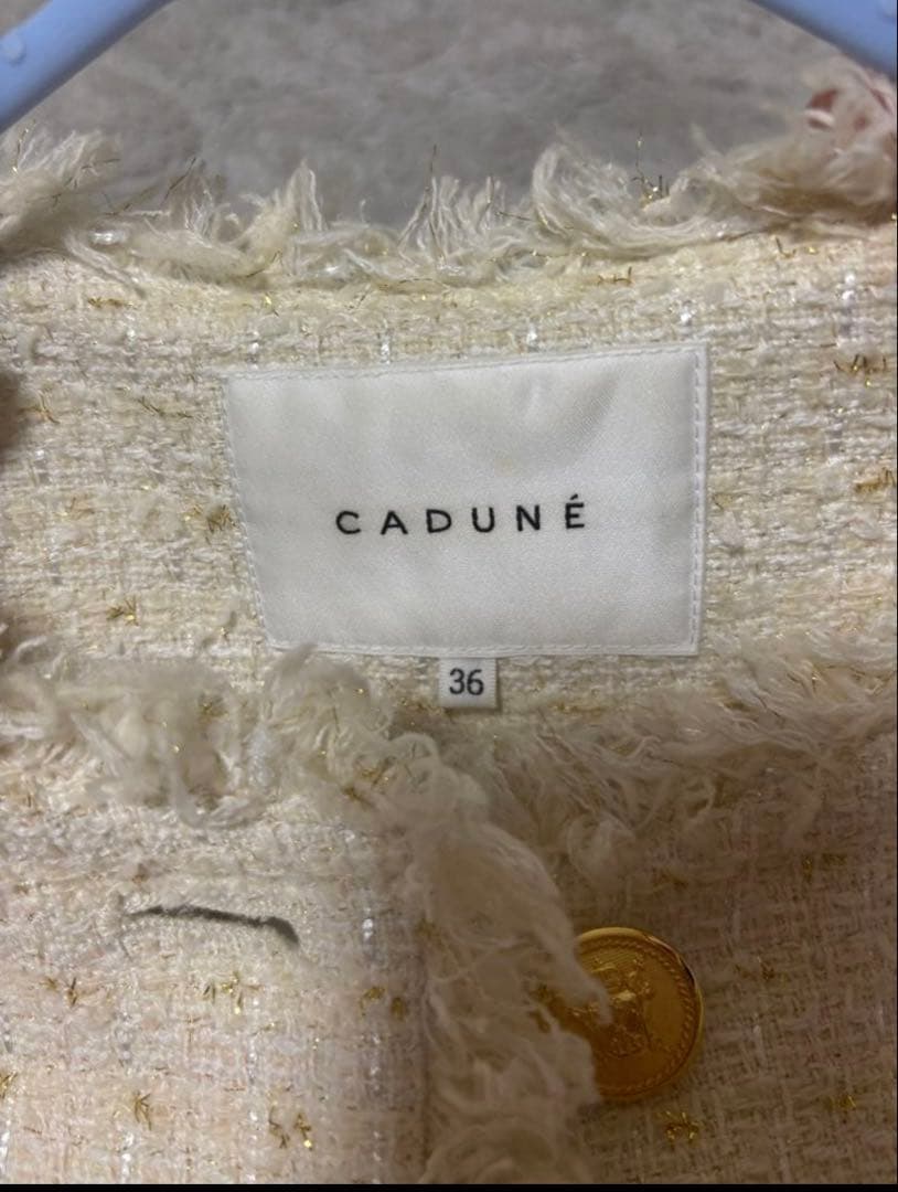 CADUNÉ アイボリー ノーカラージャケット 36