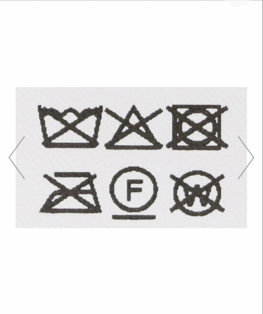 今期　新品未使用　FOXブレンド セッケツ ニット ジレ