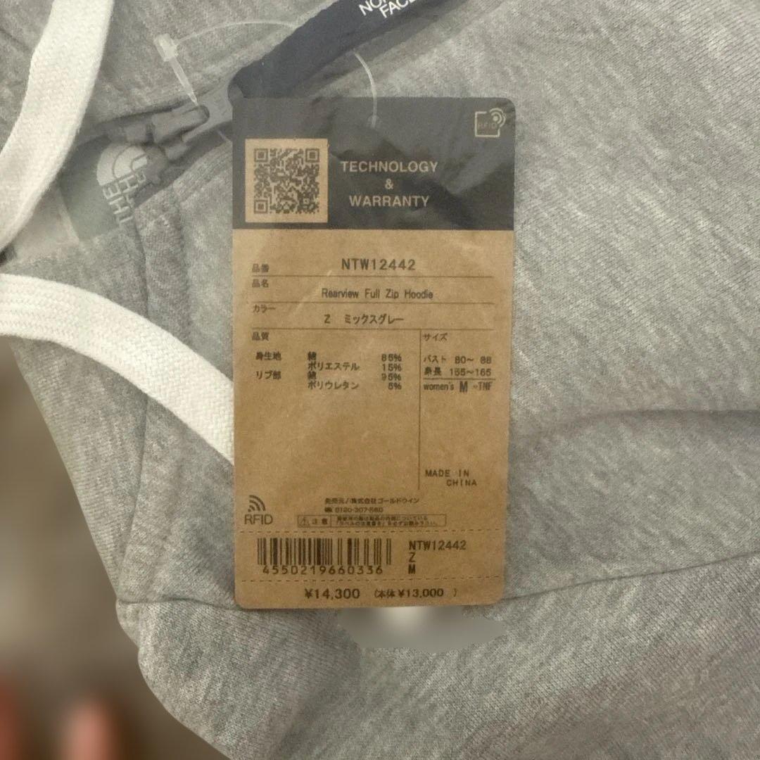 THE NORTH FACE NTW12442 パーカー ミックスグレー