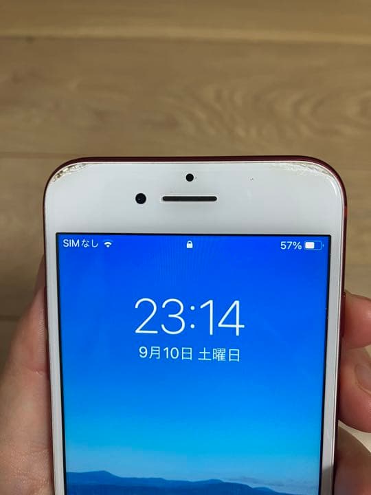 【大幅値下げ！！！】iPhone 7 Red 128 GB