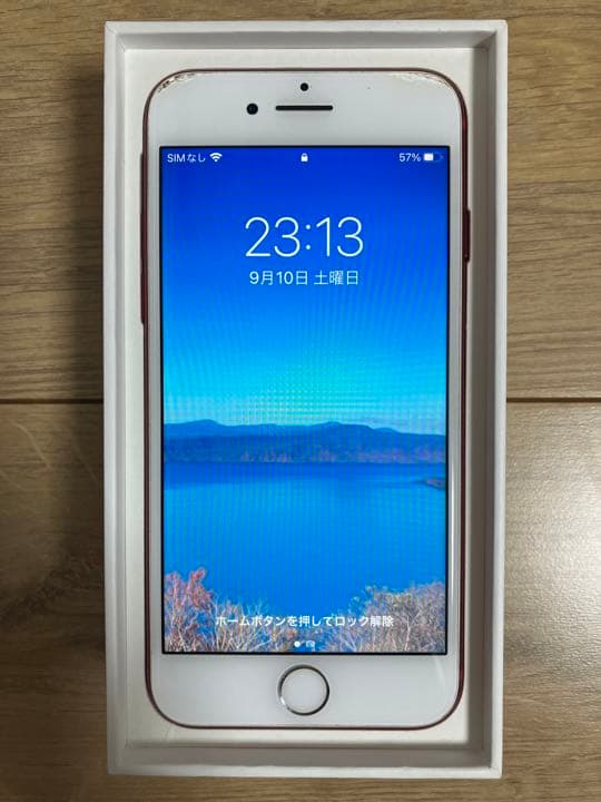 【大幅値下げ！！！】iPhone 7 Red 128 GB