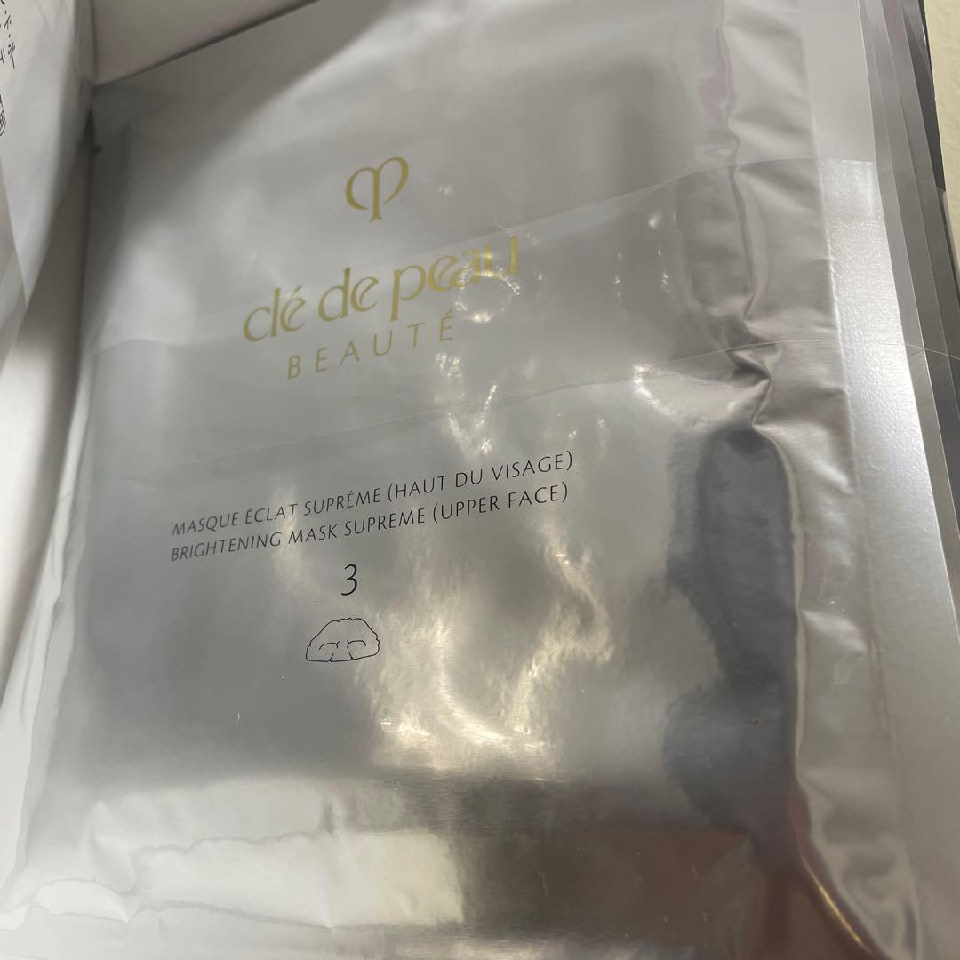 新品　クレ・ド・ポー ボーテ　ソワンマスクエクラＳ　6回分セット