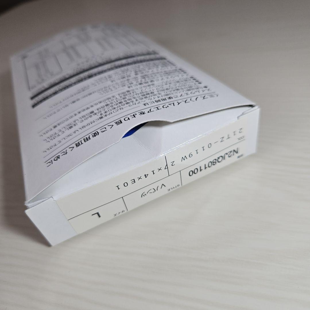 ミズノ　競泳水着　ストリームアクセラ　Vパンツ　Lサイズ　ブルー/ネイビー