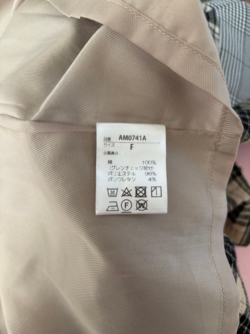 ワンピース andmary Nadia check long dress beige