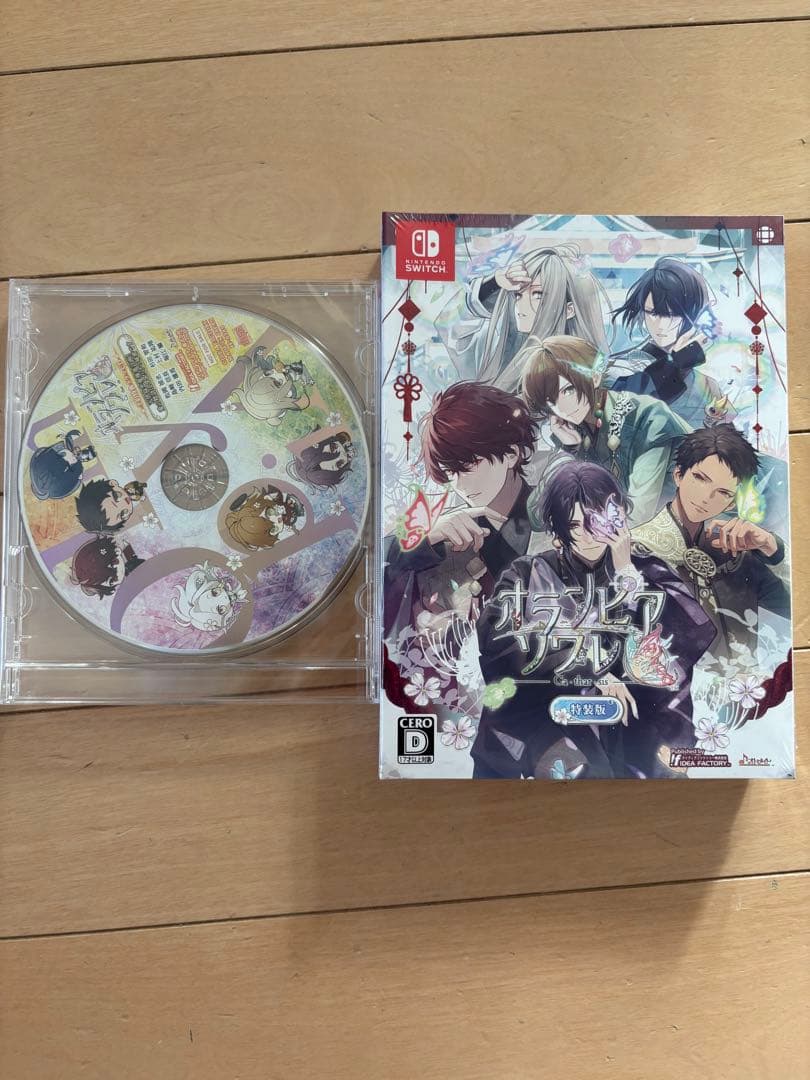 オランピアソワレ Catharsis 特装版＆予約特典CD