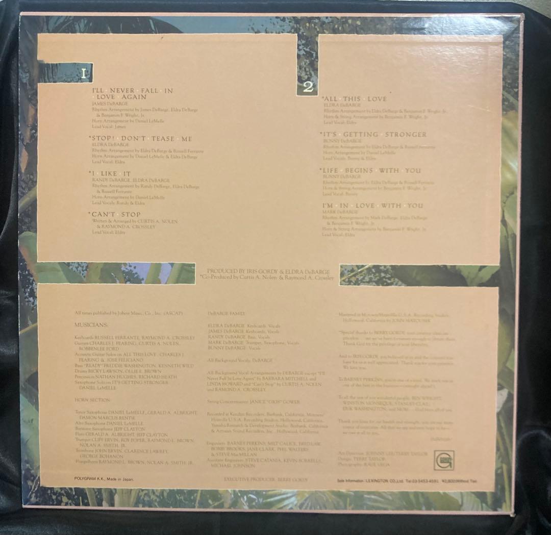 試聴 Debarge I Like It デバージ Soul レアグルーヴ