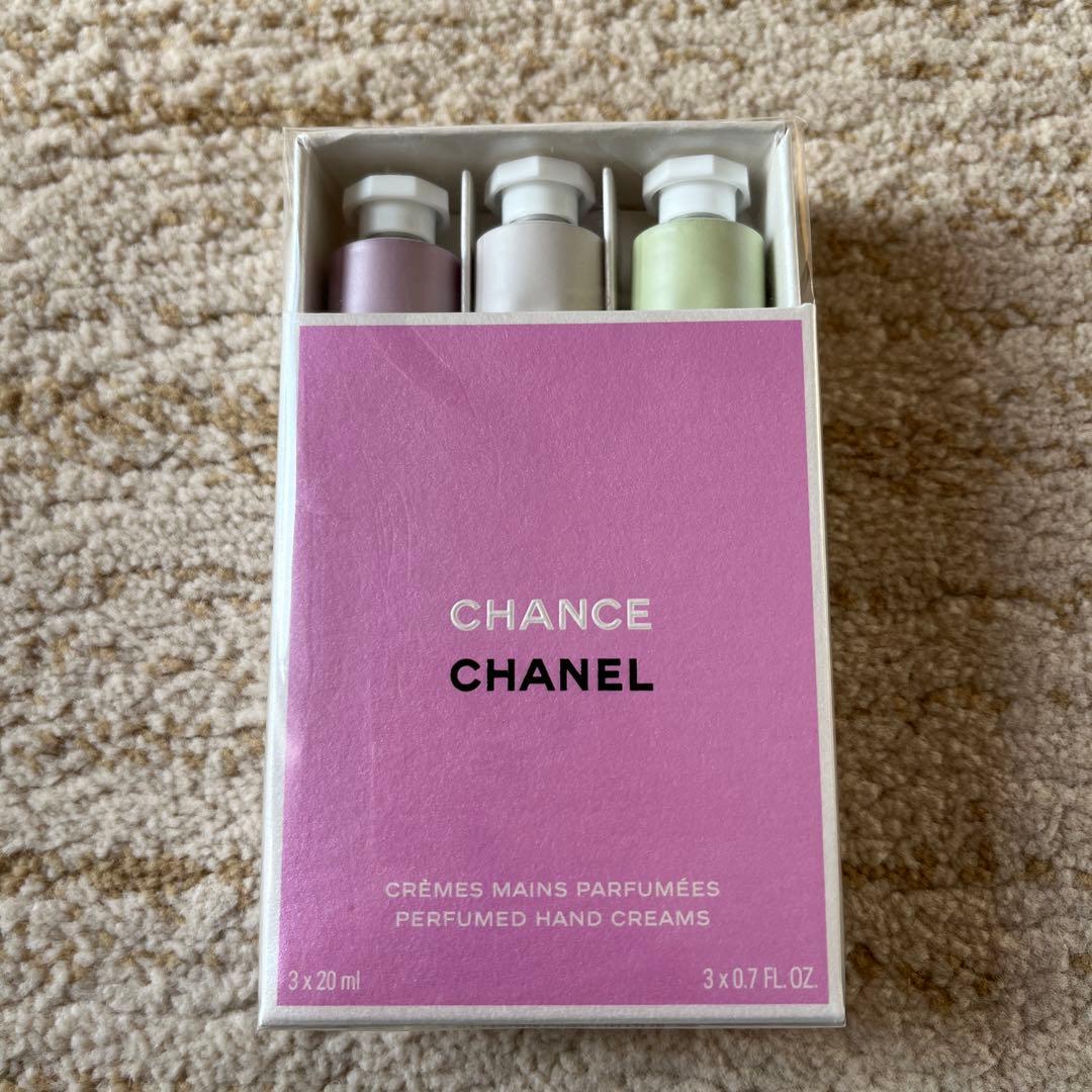 【新品】CHANELチャンスクレームマンハンドクリーム 3本セットショッパー付き