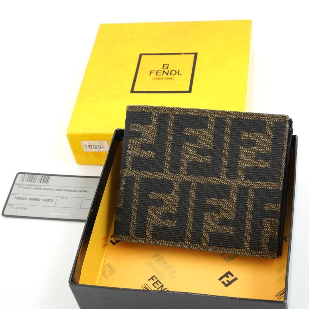 ✨セット✨　FENDI ミニ財布　ズッカ　ズッキーノ　キャンバス