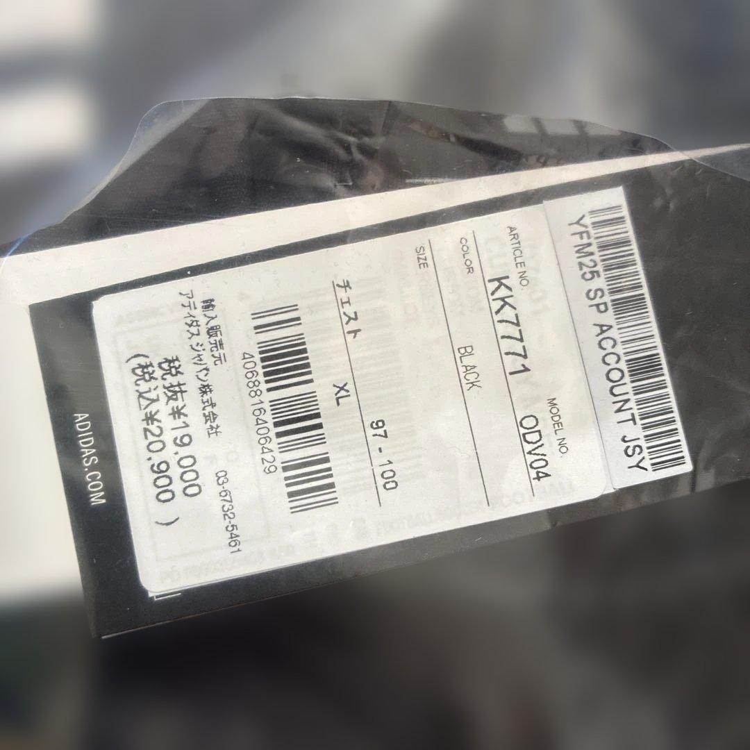 【新品・未使用】横浜F・マリノス 2025シーズン スペシャルユニフォーム