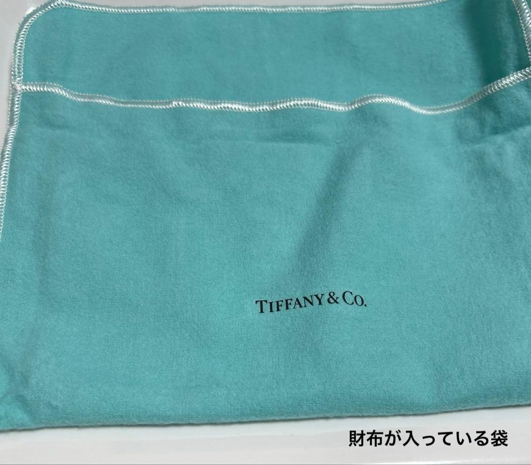 Tiffany ティファニーターンロック長財布【ティファニーブルー箱無し発送】