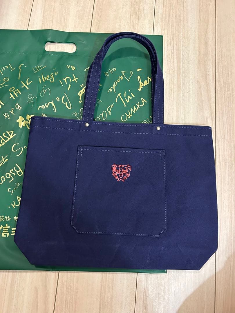 神護寺展 一澤信三郎帆布コラボバック