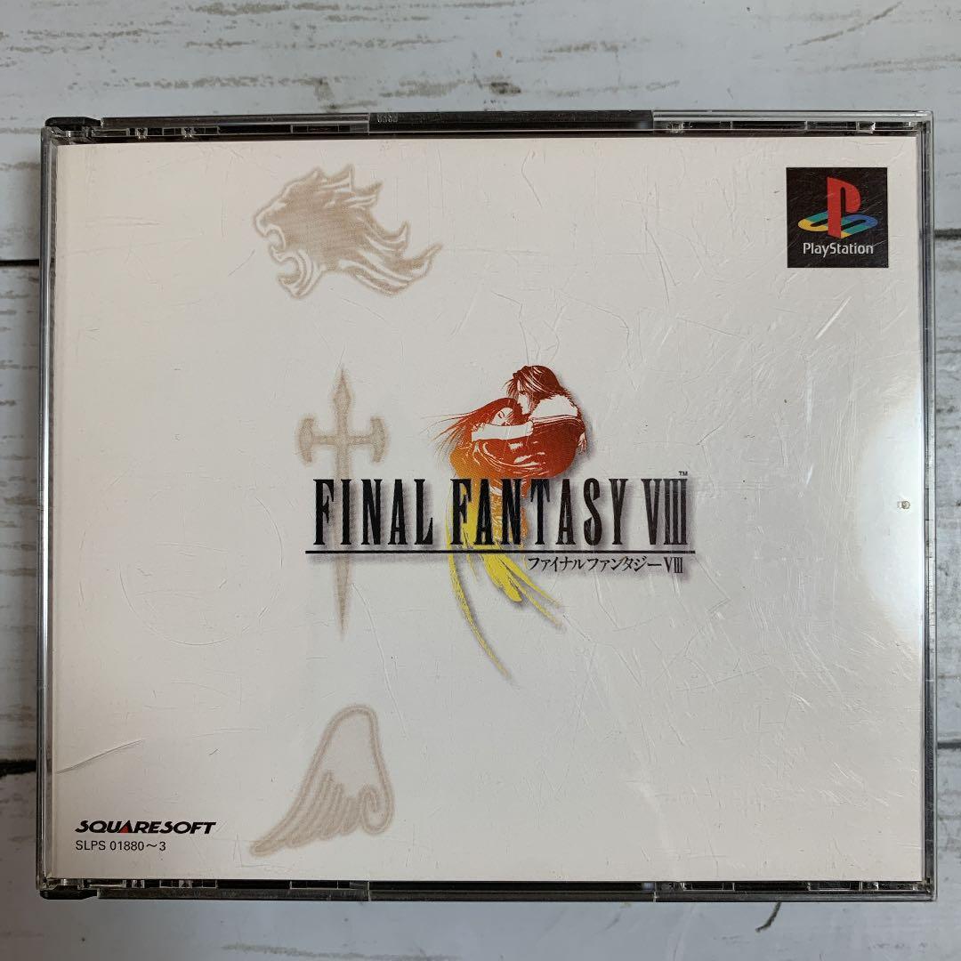 ファイナルファンタジー XIII