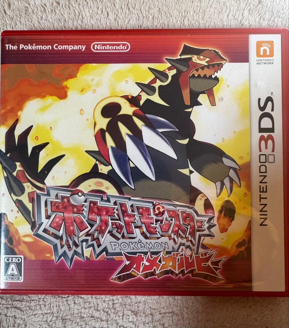 ポケットモンスター ソフト ds ゲーム5本セット