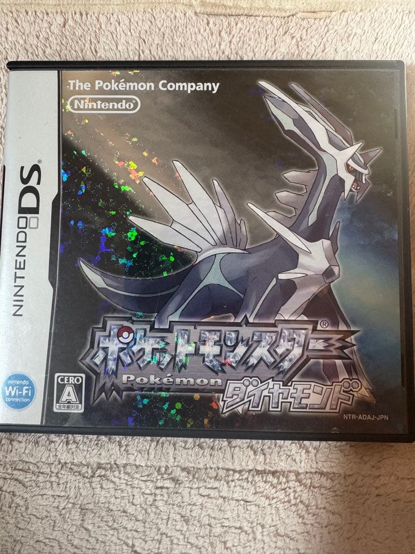 ポケットモンスター ソフト ds ゲーム5本セット