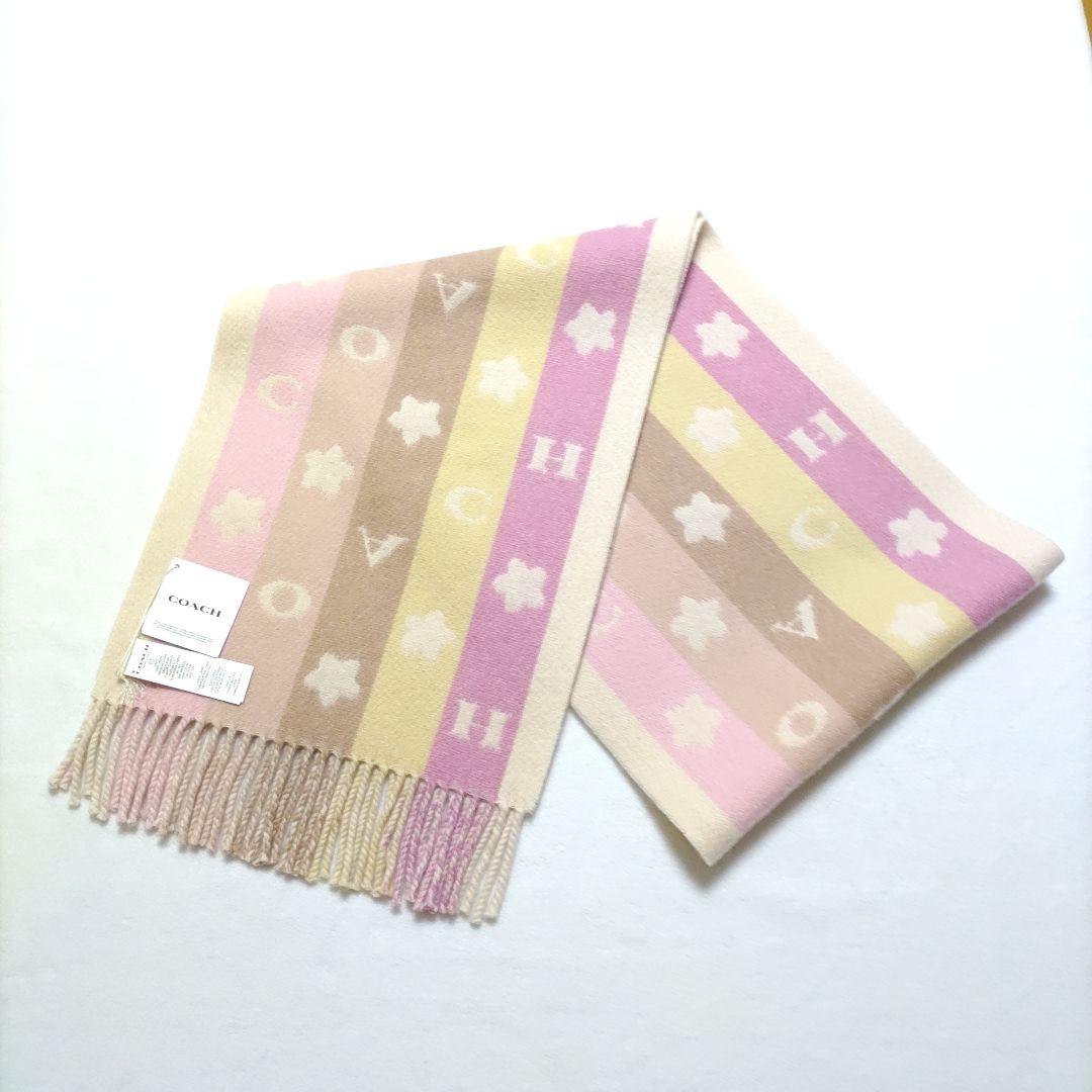 【未使用・タグ付き】コーチ スターズ ストライプ プリント ウール マフラー