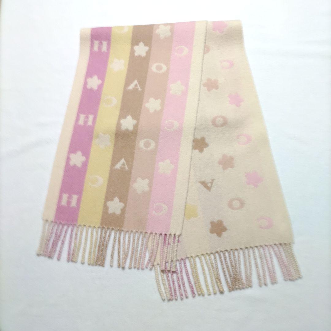 【未使用・タグ付き】コーチ スターズ ストライプ プリント ウール マフラー