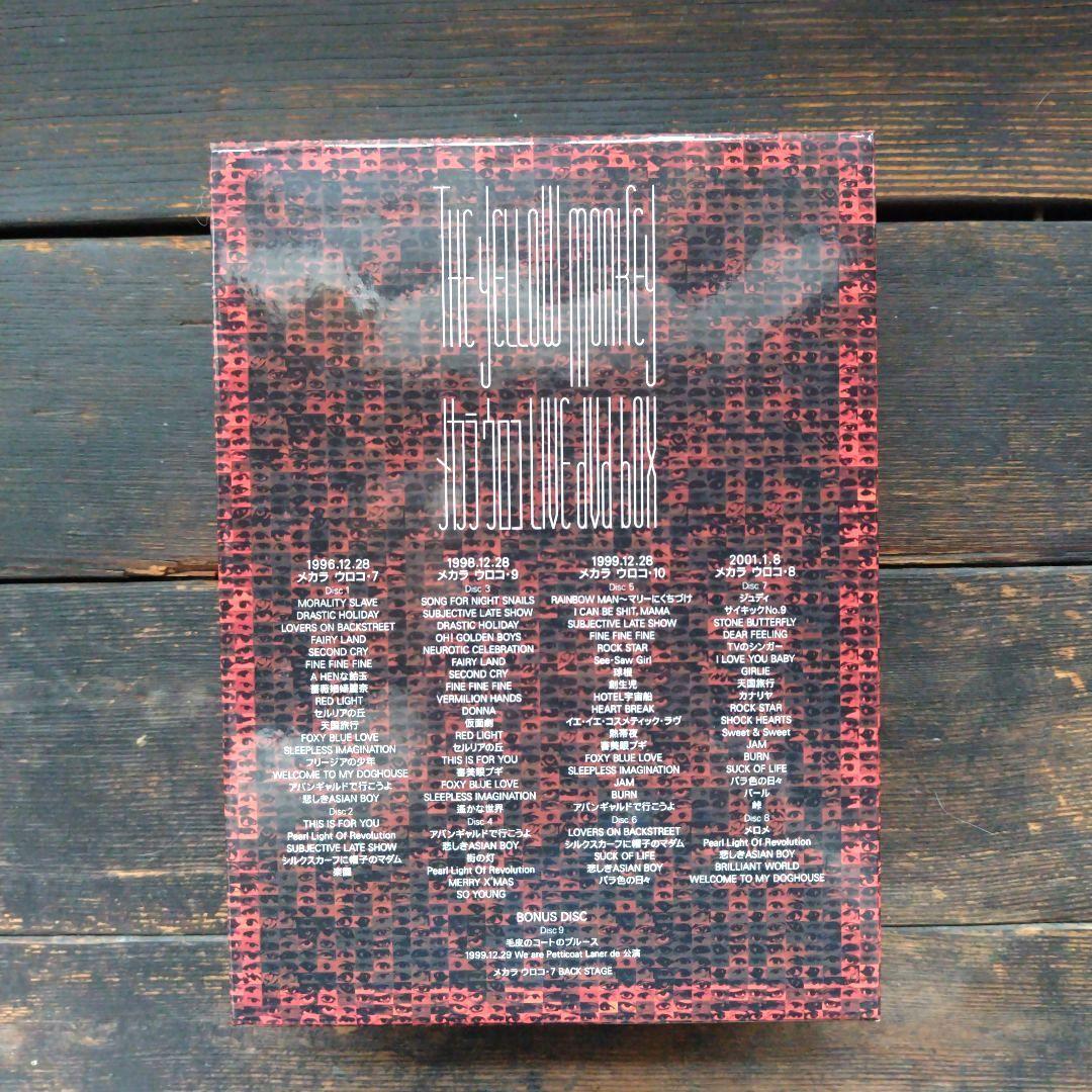 THE YELLOW MONKEY/メカラ ウロコ・LIVE DVD-BOX