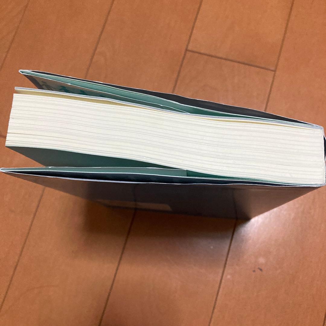 NLP実践マニュアル : 神経言語プログラミング