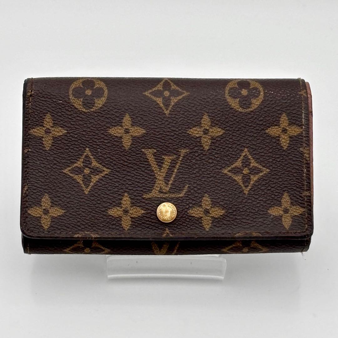 ルイヴィトン モノグラム ポルトモネ・ビエ トレゾール 二つ折り財布　コンパクト