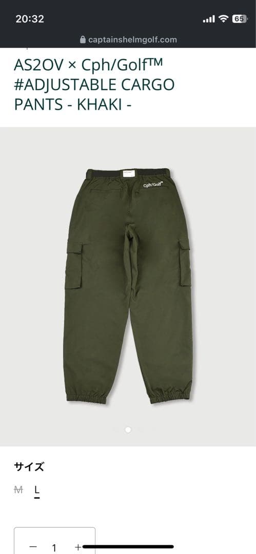 Cph/Golf™ AS20V 調整可能カーゴパンツ Mサイズ カーキ