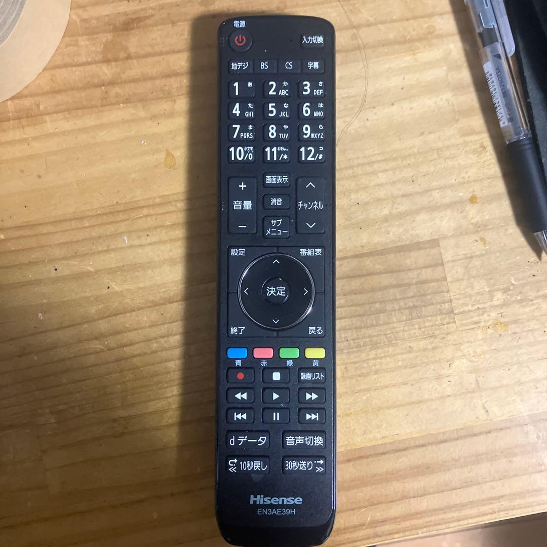 【Hisense】液晶テレビ HJ32A5800 32型 2020年製