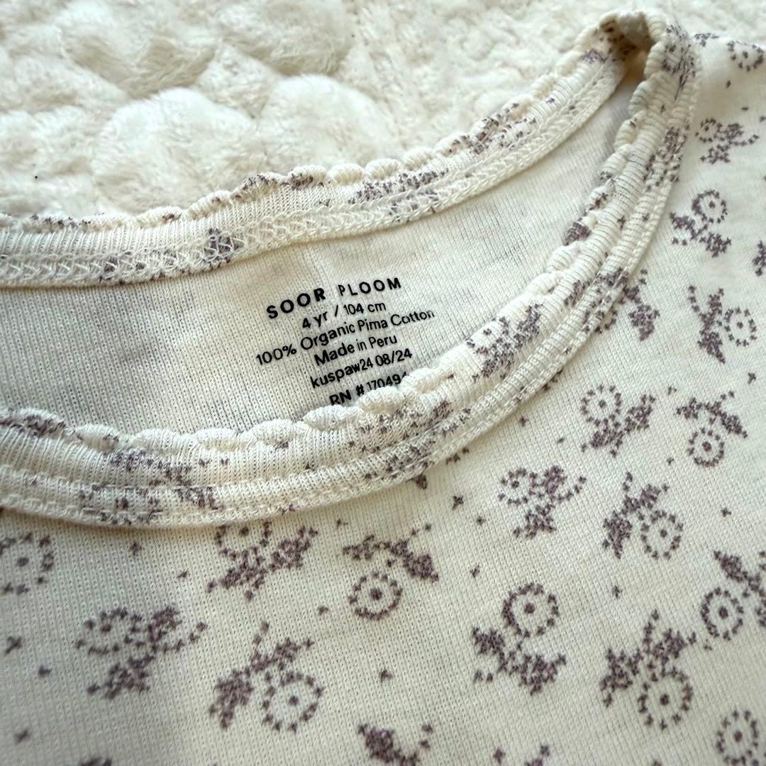 トップス SOOR PLOOM / Essential 4y