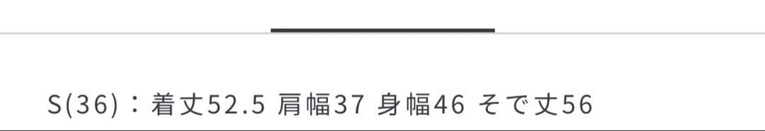 【試着のみ未使用】ツイードライク ノーカラー ジャケット　グリーンレーベル
