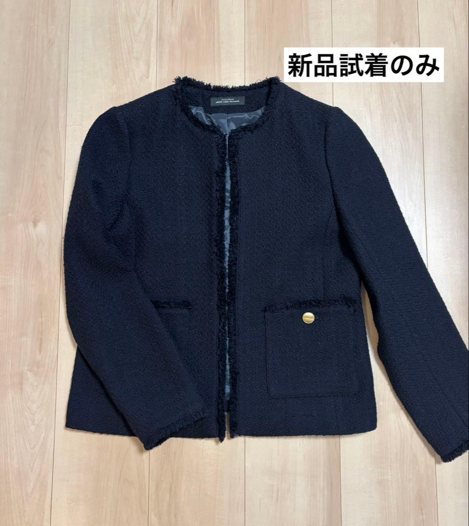 【試着のみ未使用】ツイードライク ノーカラー ジャケット　グリーンレーベル