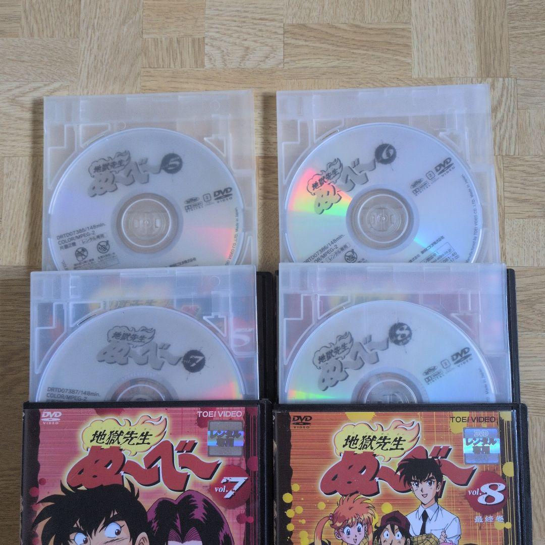 DVD 地獄先生ぬ～べ～ 1-8 全巻 ＆ OVA 地獄先生ぬーべー