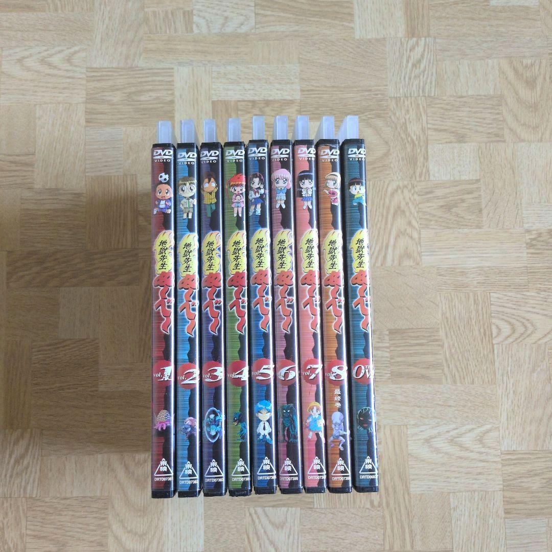 DVD 地獄先生ぬ～べ～ 1-8 全巻 ＆ OVA 地獄先生ぬーべー