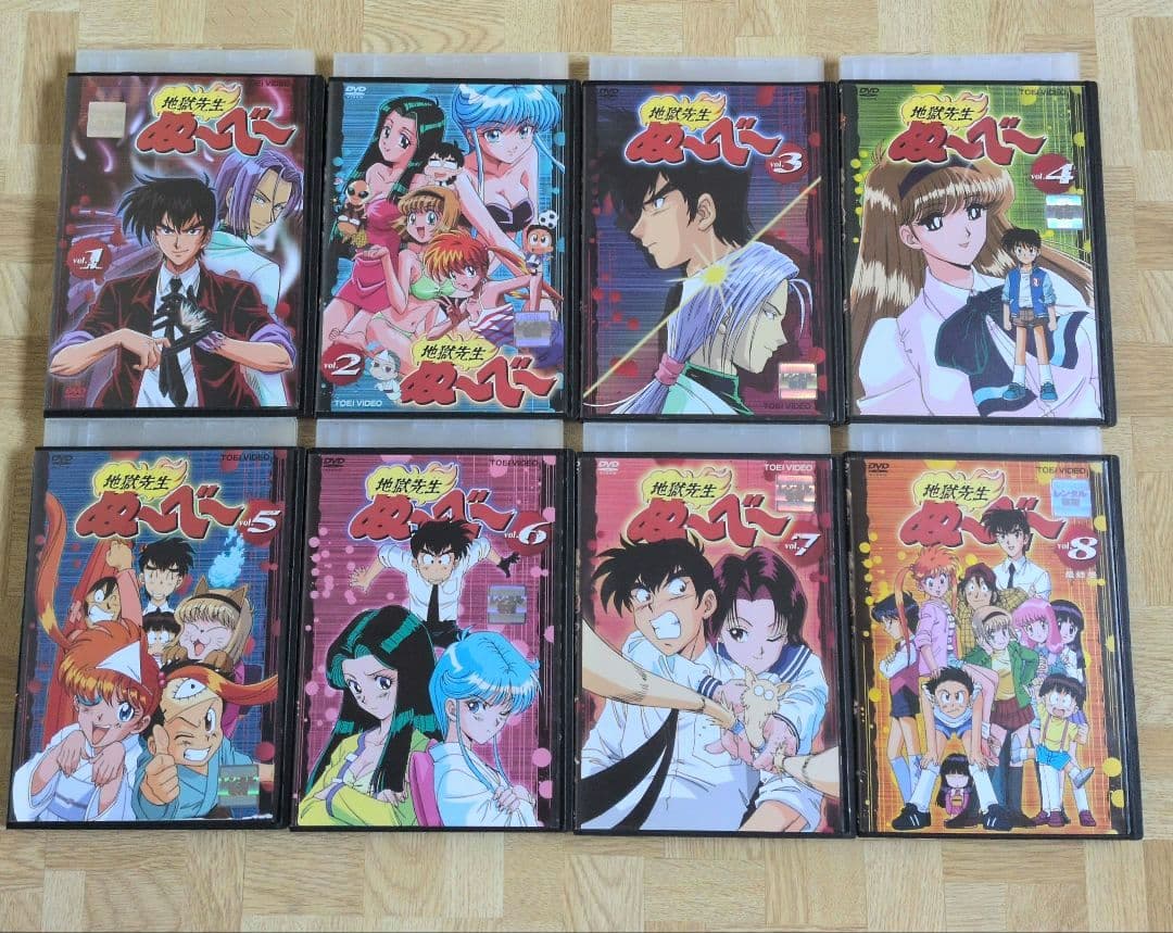 DVD 地獄先生ぬ～べ～ 1-8 全巻 ＆ OVA 地獄先生ぬーべー