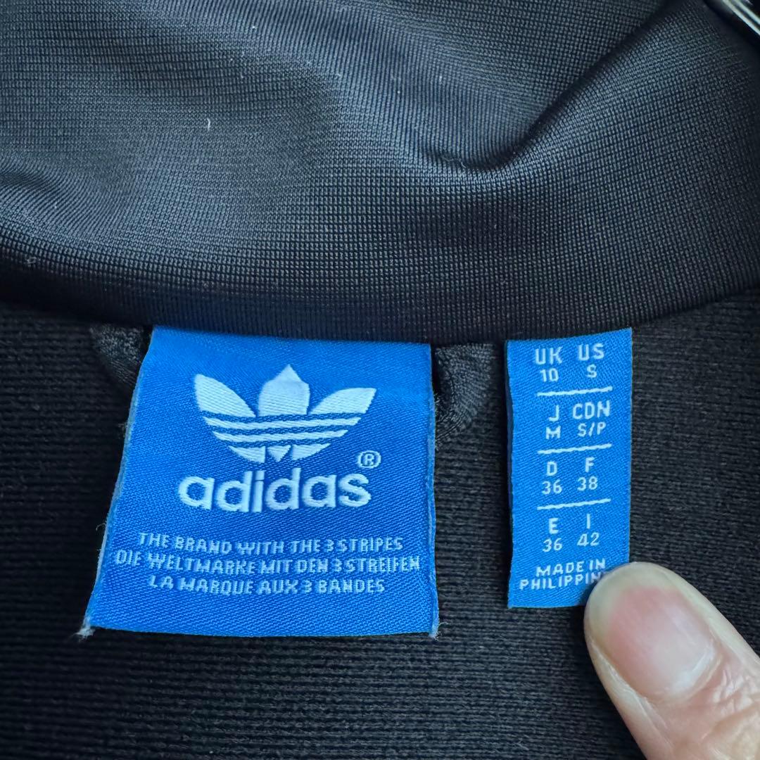 adidas originals ジャージ ファイヤーバード 在原みゆ紀 y2k