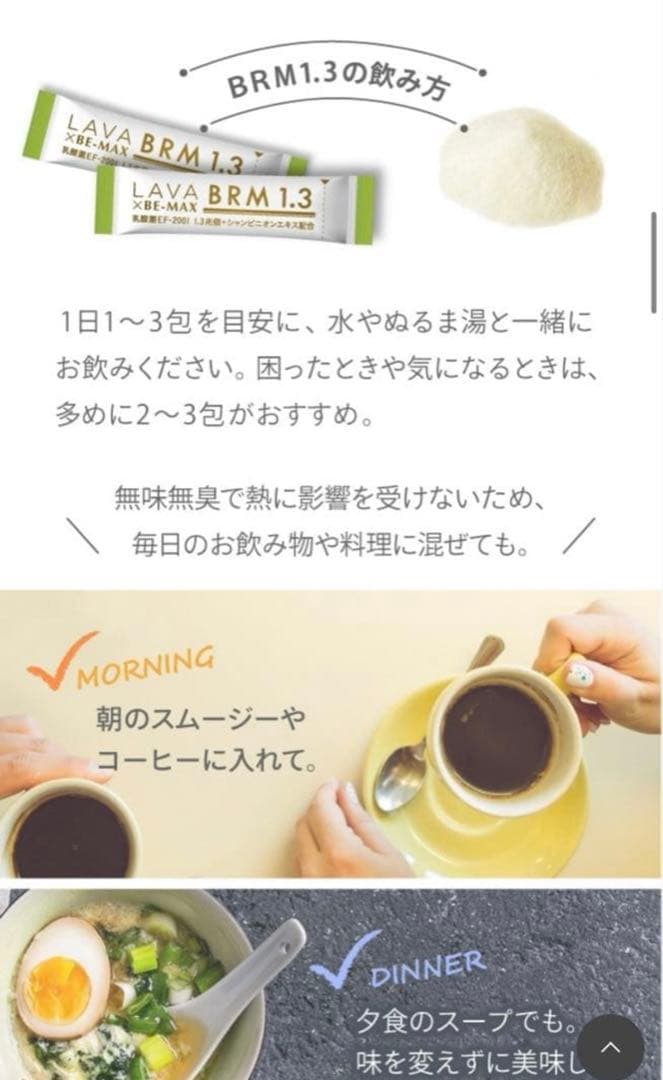 カイトさん　よろしくお願い申し上げます。