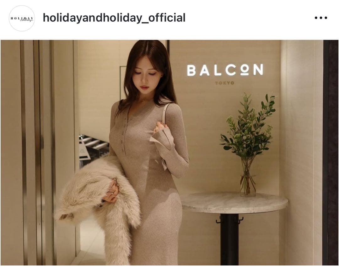 holidayandholidayワンピース新品未使用