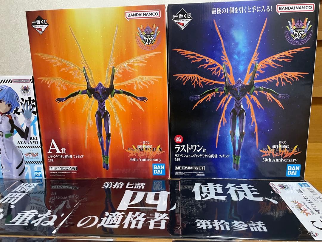一番くじ　新世紀エヴァンゲリオン　A賞　C賞　D賞　ラストワン　下位賞まとめ売り