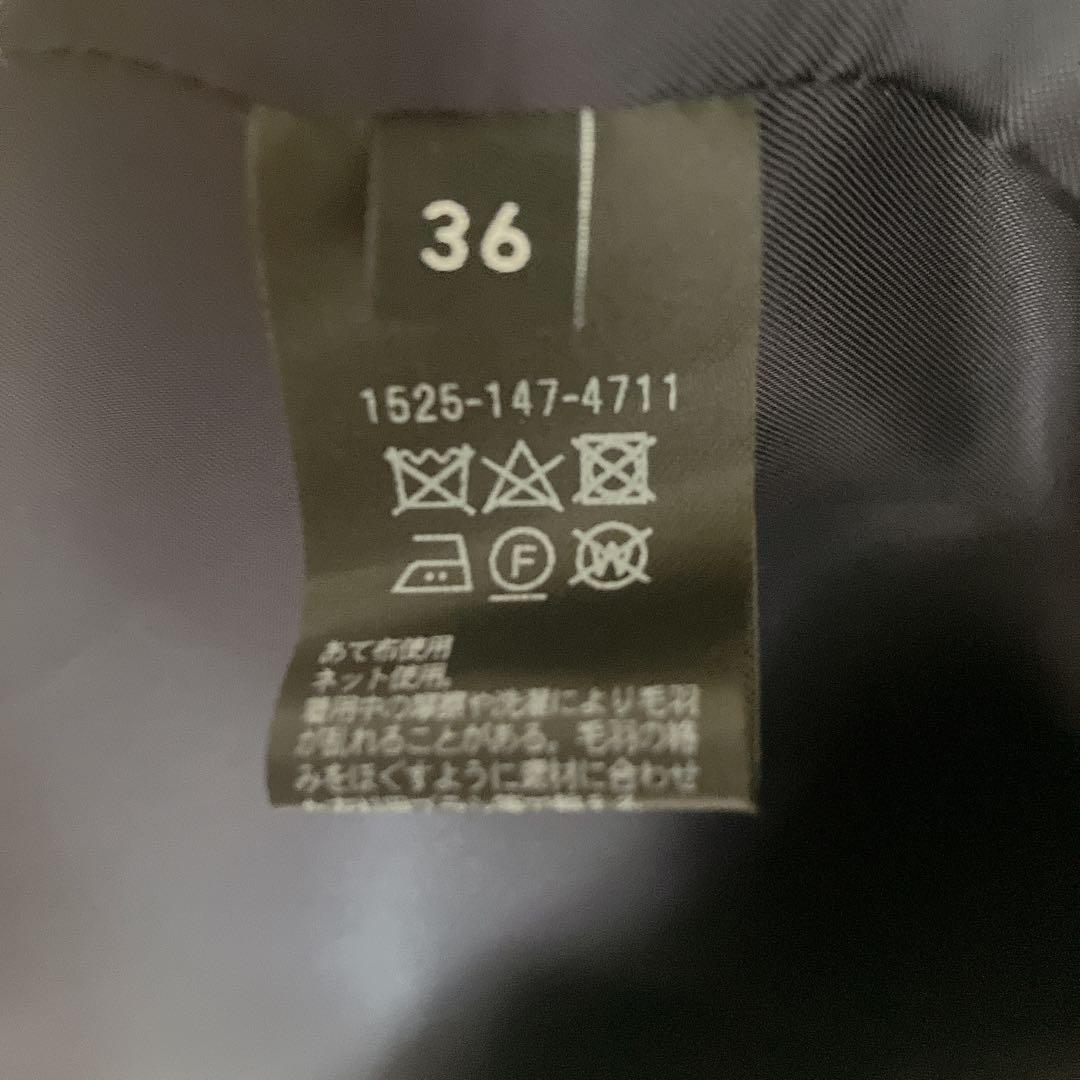 UNITED ARROWS ビッグテーラード コート 2024秋冬