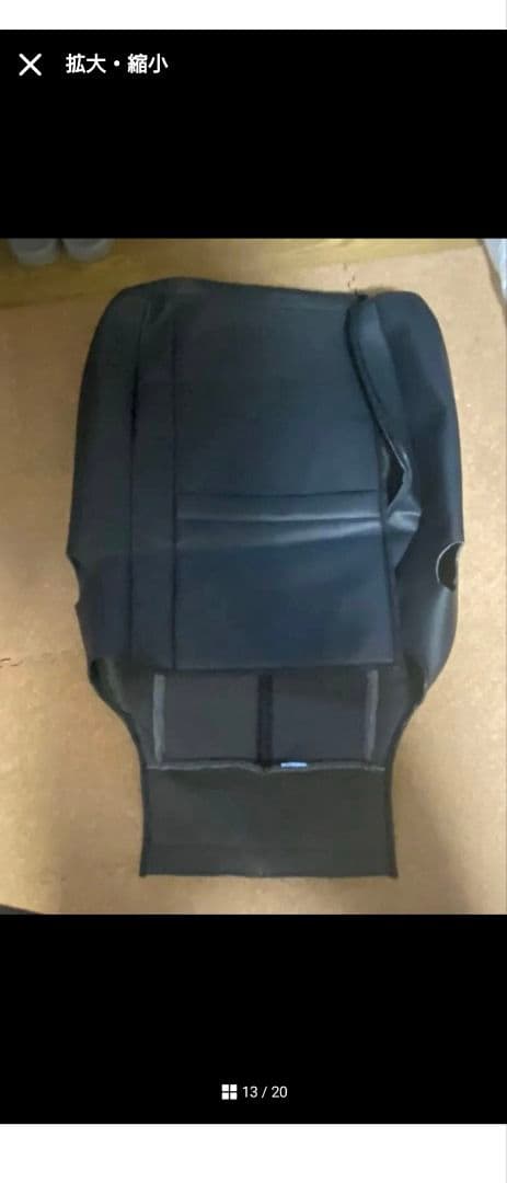 合皮シートカバー黒　アルファード・ヴェルファイア20系７人乗り用　ジャンク