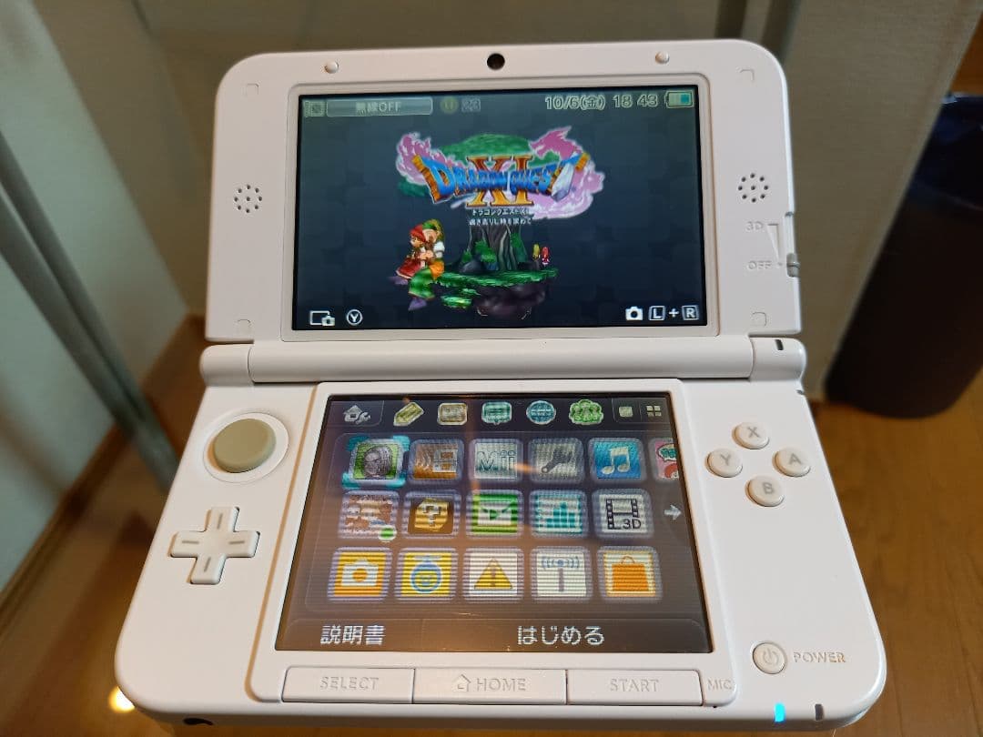 3DS ll 本体 ソフト24本