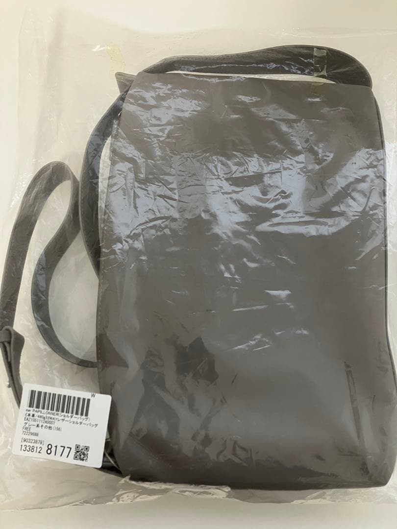 ear PAPILLONNER 2wayレザーショルダーバッグ カラー　トープ