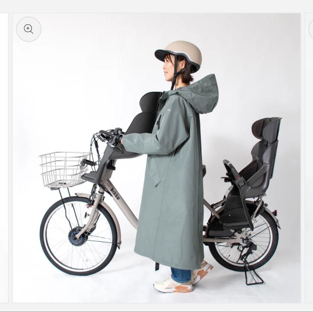 BICYCOVER レインコート リュック対応