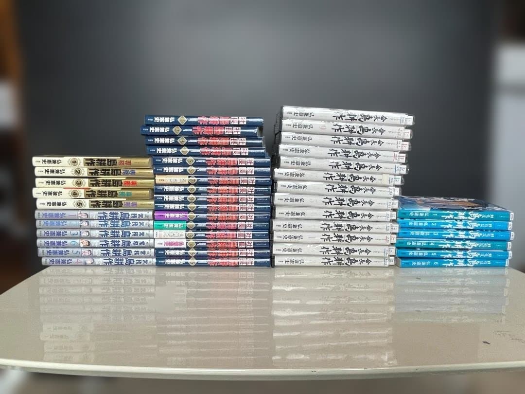 島耕作　全巻セット（１０５冊　学生から相談役まで）